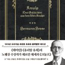 더블랙북스 이미지