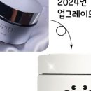 네일탑 - 부산진구 동평로 116-1 | 네일탑