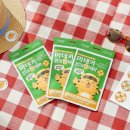 향이좋은친환경용품(4~6학년) | 올여름 준비 시작! 4남매 다둥이 맘이 선택한 썸머 꿀템 추천(feat. 동국제약 마데카 썸머 향 패치)