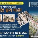 (유)제일환경 이미지