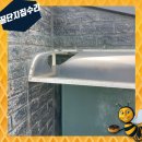 관고동 자전거보관대 | 출입문위캐노피수리 깨졌을때