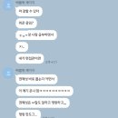 양지-3256 | ☕️