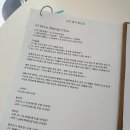 베르트리 네이버블로그