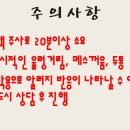 오내과 이미지