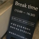 맛있다 파스타