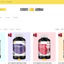 친절한 금벨씨