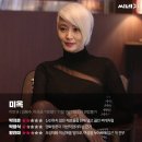 김혜수 주연 &#39;미옥&#39; 박평식 평점.jpg 이미지