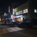 로얄자카르타 영등1호점 | 익산 영등동 회식장소 추천, 영등동맛집 로얄자카르타 영등2점 ;->