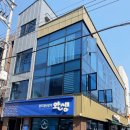 다누림샵 | 완도에서 살만한 선물 다누림샵 전상품 10%할인 이벤트