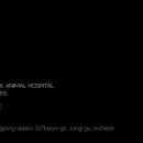 우주동물병원 이미지