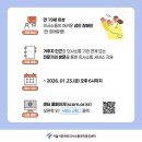 한글로언어학습연구소