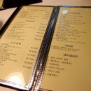 올뜨레마레 이미지