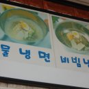 송림가든