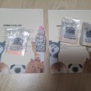 봄날동물병원 네이버블로그
