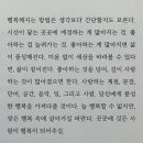 이너피스 이미지