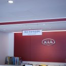 기아자동차부산지역본부 이미지