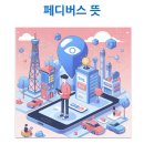 쭈잇 네이버블로그