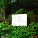 다락산장 이미지