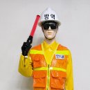 지브이엠