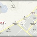 주순단 Daum카페
