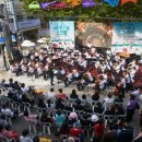 서초음악문화지구 이미지