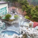 덕구온천군립공원 네이버블로그