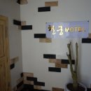 천궁모텔 이미지