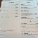 사위식당 동김해점
