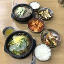 목연공예 | 대동 구름식당,유천동 묘한과자점,청주 목연,성안길카페 캡쳐,춘빈식당,봉명동 가유,상대동 달토끼의...