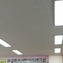 가락마을 세탁 이미지