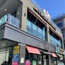 투썸플레이스(고산점)