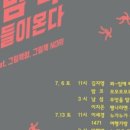 그림책Nori 이미지