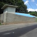 시골집공인중개사사무소 이미지