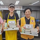 황금지사 이미지