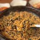 곱도리탕전문점 이미지