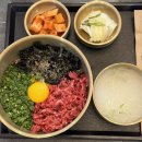 길동수약국 | 길동역 혼밥 맛집 육회비빔밥 우모리국밥