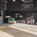 고압스팀손세차장 이미지