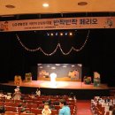 반짝반짝 페리오 이미지