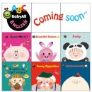 아람체육관 이미지