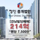 대준빌딩 이미지