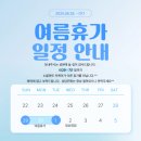 노블덴트카케어 네이버블로그