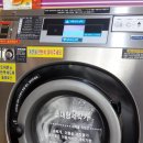 빨래대장 이미지