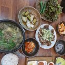 시골장터 돼지국밥 네이버블로그