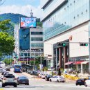 주식회사 대호 네이버블로그