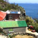 유동민박 이미지