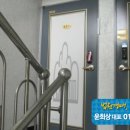 구암동285 이미지