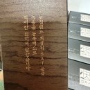 이송농장 | 천녹시니어 정관장 내돈내산 후기 부모님 선물로 만족한 이유