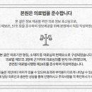 일리노이치과의원 네이버블로그