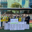 한라중학교 이미지