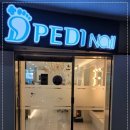 페디네일 이미지